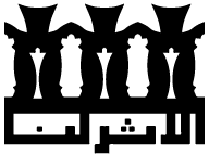AtharLina